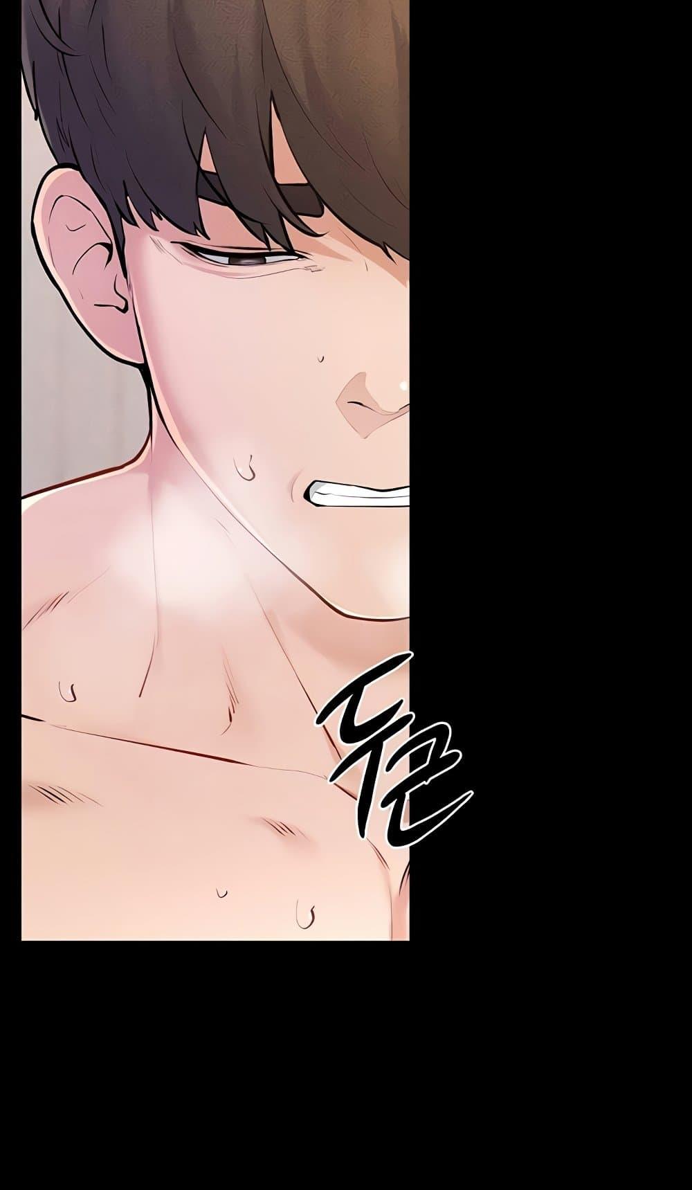 Doujin-Lc- อ่าน โดจิน มังฮวา เกาหลี ญี่ปุ่น จีน แปลไทย My New Family ตอนที่ 1 2 3 4 5 6 7 8 9 10 11 12 13 14 ฟรี ไม่มีโฆษณา อ่าน โดจิน Manhwa เกาหลี ญี่ปุ่น จีน เรามีครบ คัดมาให้เน้นๆ โดจิน 18+ รับประกันความฟินโดย  Doujin Lc