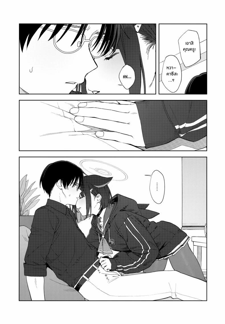 Doujin-Lc- อ่าน โดจิน มังฮวา เกาหลี ญี่ปุ่น จีน แปลไทย ค่ำคืนนี้กับเเมวดำ(C104) [Titano-makhia (Mikaduchi)] Konya wa Kuroneko to ตอนที่ 1 2 3 4 5 6 7 8 9 10 11 12 13 14 ฟรี ไม่มีโฆษณา อ่าน โดจิน Manhwa เกาหลี ญี่ปุ่น จีน เรามีครบ คัดมาให้เน้นๆ โดจิน 18+ รับประกันความฟินโดย  Doujin Lc