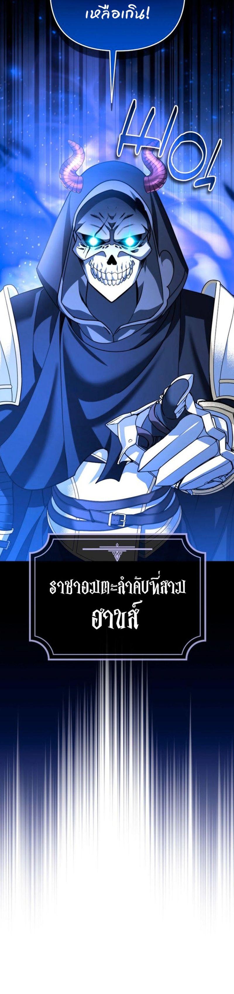 Manga-lc-com อ่านมังงะ อ่านการ์ตูน ออนไลน์ ฟรี My clone is becoming a giant ตอนที่ 1 2 3 4 5 6 7 8 9 10 11 12 13 14 ฟรี ไม่มีโฆษณา Manga-lc - อ่าน มังงะ อ่าน การ์ตูน ออนไลน์ อ่านมังงะ ฟรี