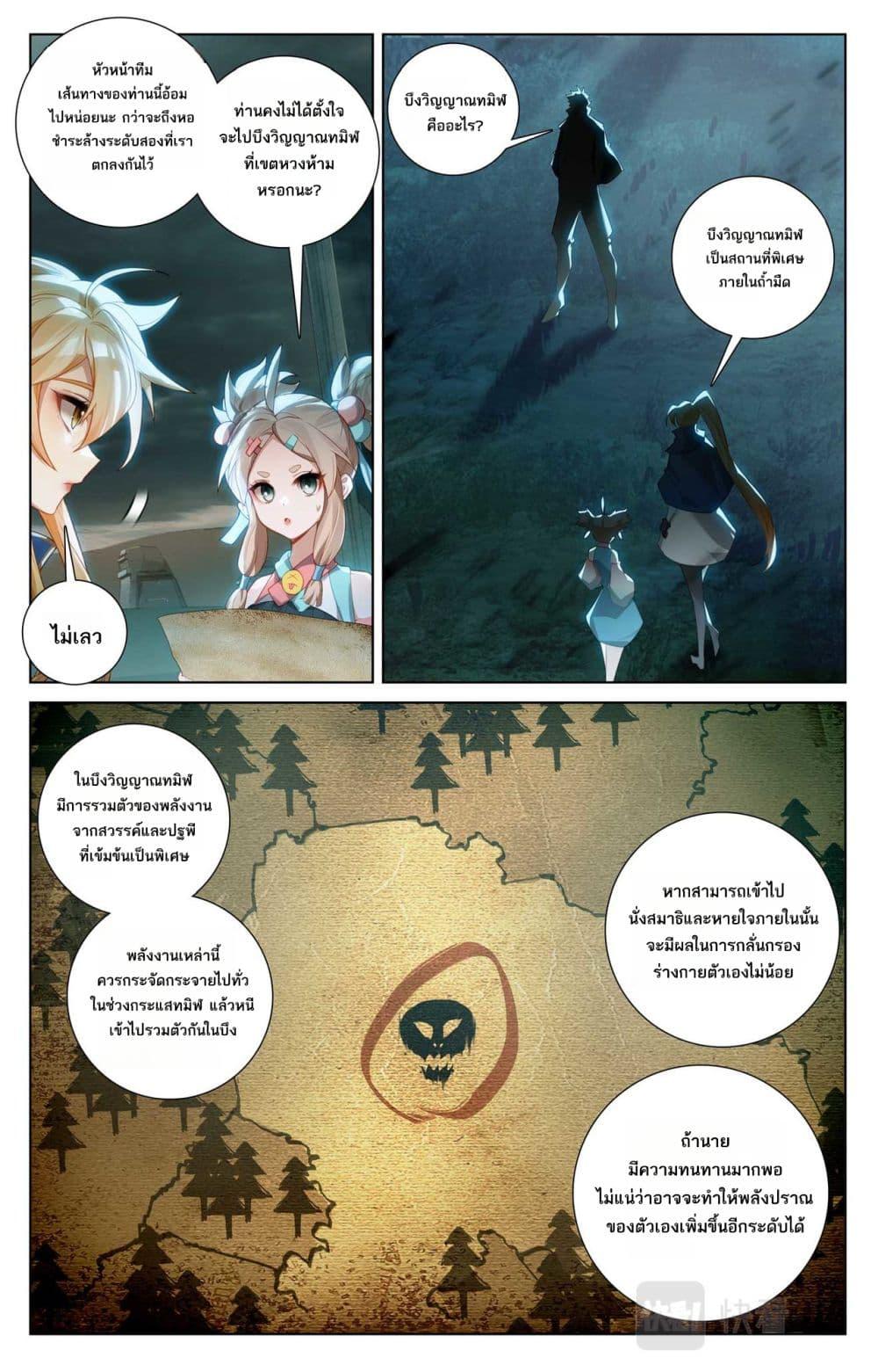 Manga-lc-com อ่านมังงะ อ่านการ์ตูน ออนไลน์ ฟรี Absolute Resonance ตอนที่ 1 2 3 4 5 6 7 8 9 10 11 12 13 14 ฟรี ไม่มีโฆษณา Manga-lc - อ่าน มังงะ อ่าน การ์ตูน ออนไลน์ อ่านมังงะ ฟรี