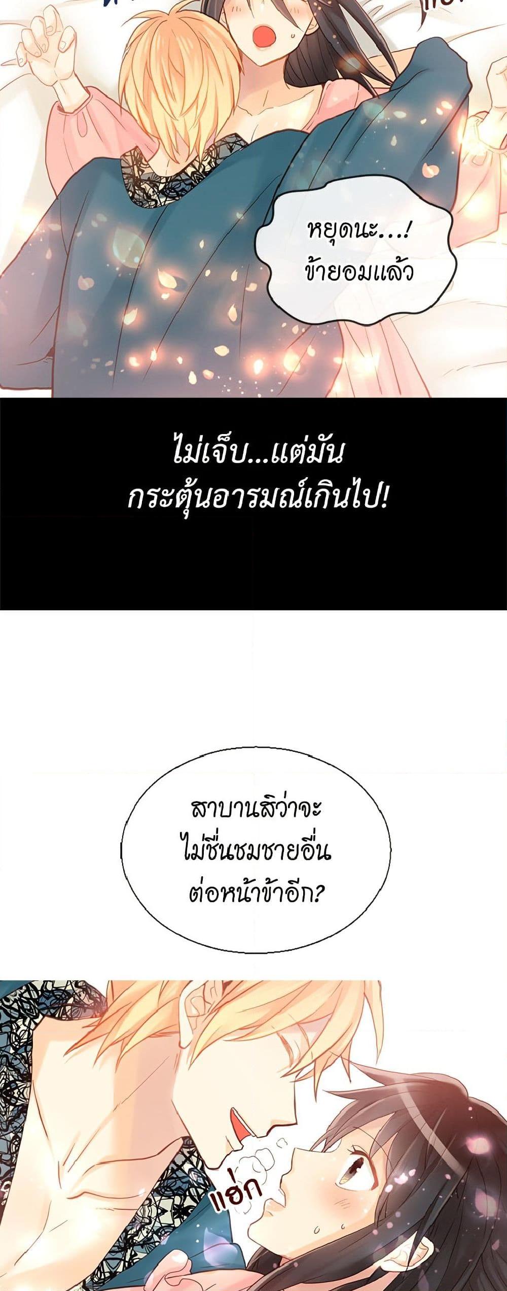 Manga-lc-com อ่านมังงะ อ่านการ์ตูน ออนไลน์ ฟรี Isekai Empress ตอนที่ 1 2 3 4 5 6 7 8 9 10 11 12 13 14 ฟรี ไม่มีโฆษณา Manga-lc - อ่าน มังงะ อ่าน การ์ตูน ออนไลน์ อ่านมังงะ ฟรี