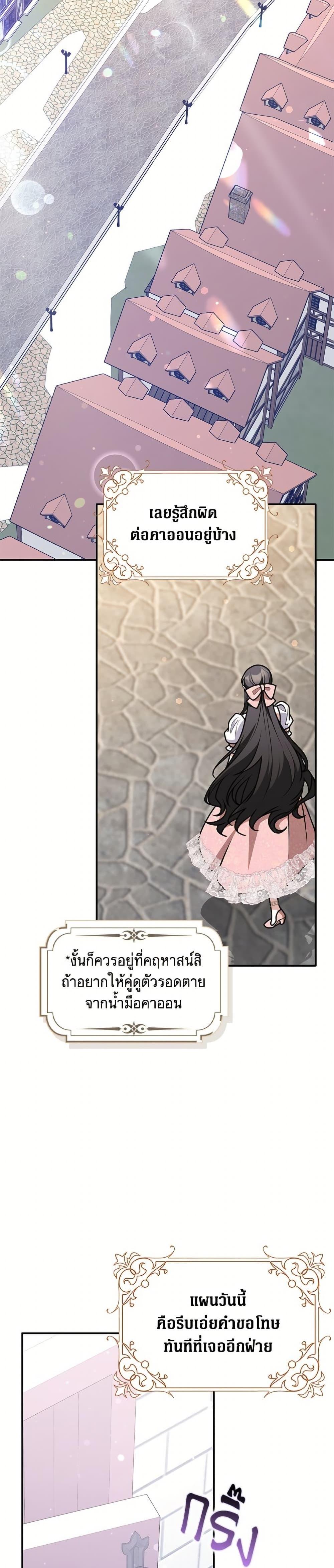 Manga-lc-com อ่านมังงะ อ่านการ์ตูน ออนไลน์ ฟรี Friends Shouldn’t Act This Way ตอนที่ 1 2 3 4 5 6 7 8 9 10 11 12 13 14 ฟรี ไม่มีโฆษณา Manga-lc - อ่าน มังงะ อ่าน การ์ตูน ออนไลน์ อ่านมังงะ ฟรี