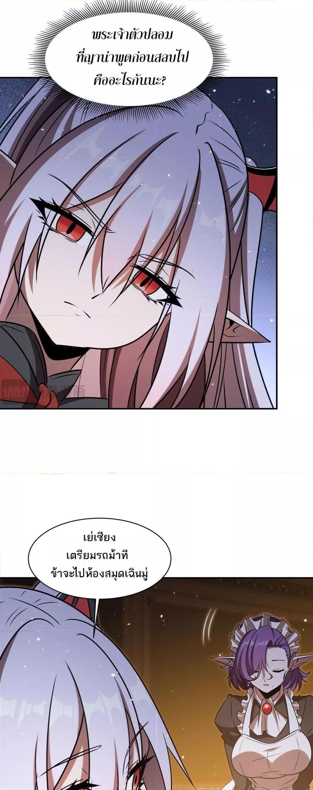 Manga-lc-com อ่านมังงะ อ่านการ์ตูน ออนไลน์ ฟรี TheStrongestK ตอนที่ 1 2 3 4 5 6 7 8 9 10 11 12 13 14 ฟรี ไม่มีโฆษณา Manga-lc - อ่าน มังงะ อ่าน การ์ตูน ออนไลน์ อ่านมังงะ ฟรี