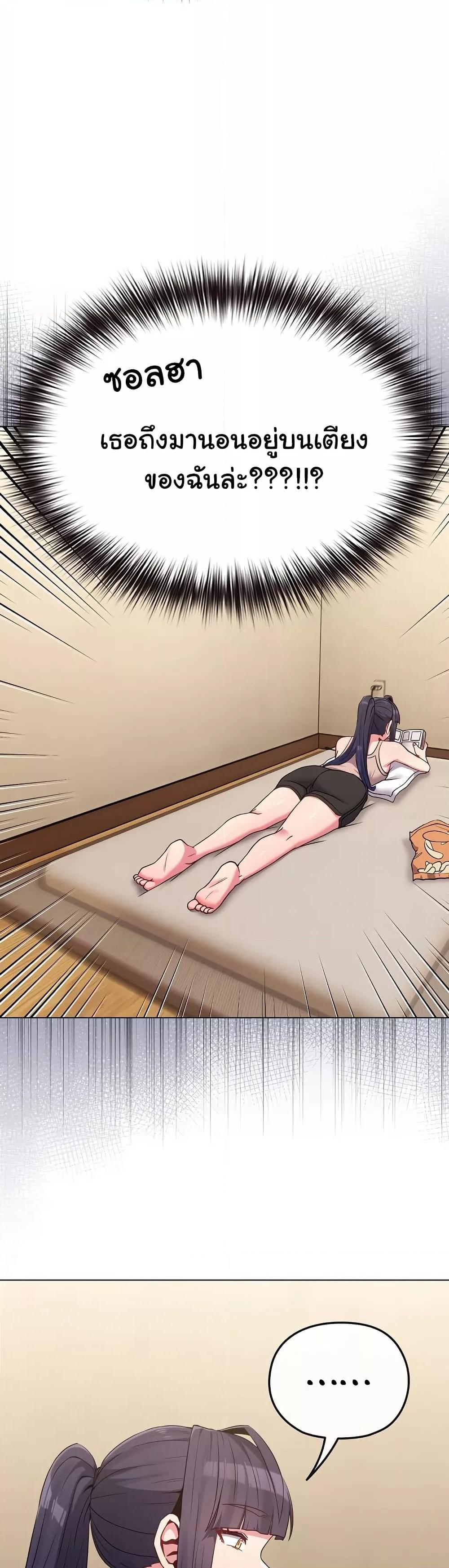 Doujin-Lc- อ่าน โดจิน มังฮวา เกาหลี ญี่ปุ่น จีน แปลไทย But You’re the Same Age as My Daughter! ตอนที่ 1 2 3 4 5 6 7 8 9 10 11 12 13 14 ฟรี ไม่มีโฆษณา อ่าน โดจิน Manhwa เกาหลี ญี่ปุ่น จีน เรามีครบ คัดมาให้เน้นๆ โดจิน 18+ รับประกันความฟินโดย  Doujin Lc