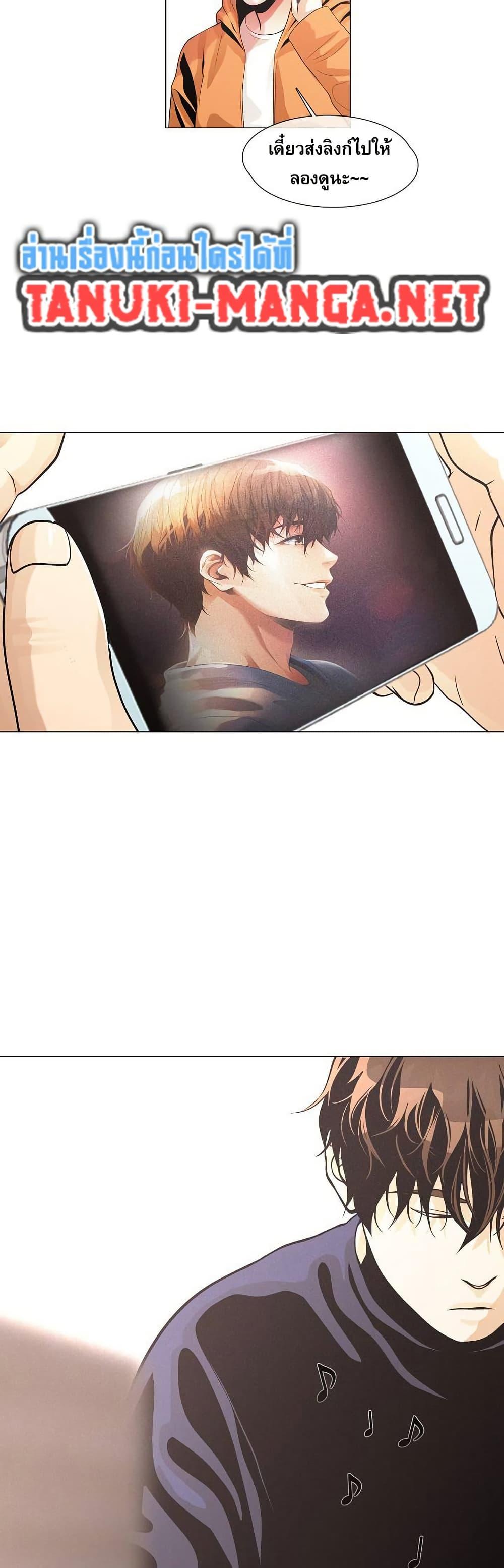Manga-lc-com อ่านมังงะ อ่านการ์ตูน ออนไลน์ ฟรี Movies Are Real ตอนที่ 1 2 3 4 5 6 7 8 9 10 11 12 13 14 ฟรี ไม่มีโฆษณา Manga-lc - อ่าน มังงะ อ่าน การ์ตูน ออนไลน์ อ่านมังงะ ฟรี