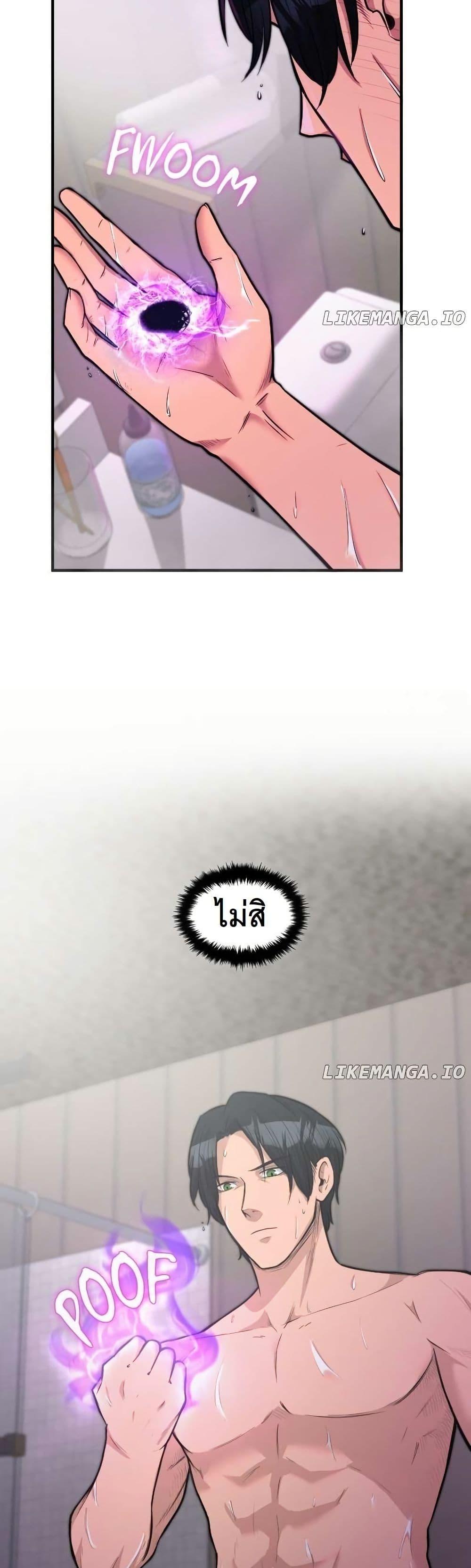 Manga-lc-com อ่านมังงะ อ่านการ์ตูน ออนไลน์ ฟรี Paranoid Mage ตอนที่ 1 2 3 4 5 6 7 8 9 10 11 12 13 14 ฟรี ไม่มีโฆษณา Manga-lc - อ่าน มังงะ อ่าน การ์ตูน ออนไลน์ อ่านมังงะ ฟรี