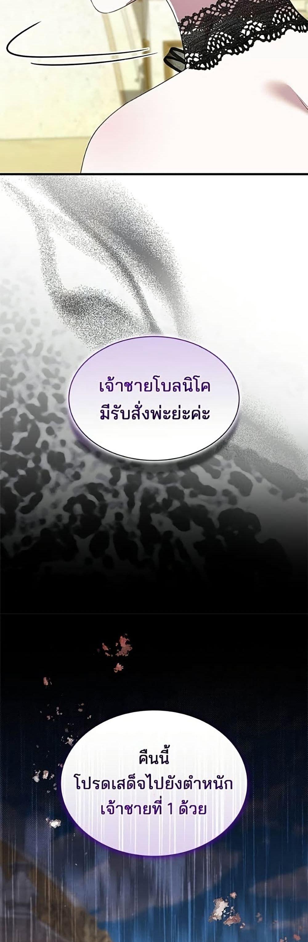 Manga-lc-com อ่านมังงะ อ่านการ์ตูน ออนไลน์ ฟรี One Day My Sister Died ตอนที่ 1 2 3 4 5 6 7 8 9 10 11 12 13 14 ฟรี ไม่มีโฆษณา Manga-lc - อ่าน มังงะ อ่าน การ์ตูน ออนไลน์ อ่านมังงะ ฟรี