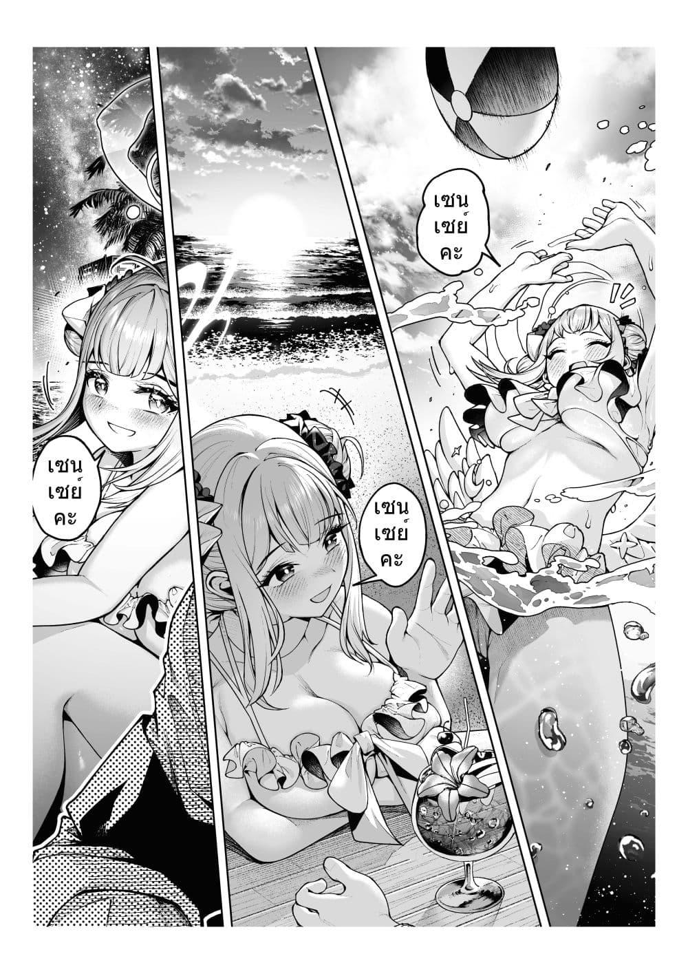 Manga-lc-com อ่านมังงะ อ่านการ์ตูน ออนไลน์ ฟรี Blue Archive Sei 〇 Mika ga shiawase ni narenai riyuu By luminous firm ตอนที่ 1 2 3 4 5 6 7 8 9 10 11 12 13 14 ฟรี ไม่มีโฆษณา Manga-lc - อ่าน มังงะ อ่าน การ์ตูน ออนไลน์ อ่านมังงะ ฟรี