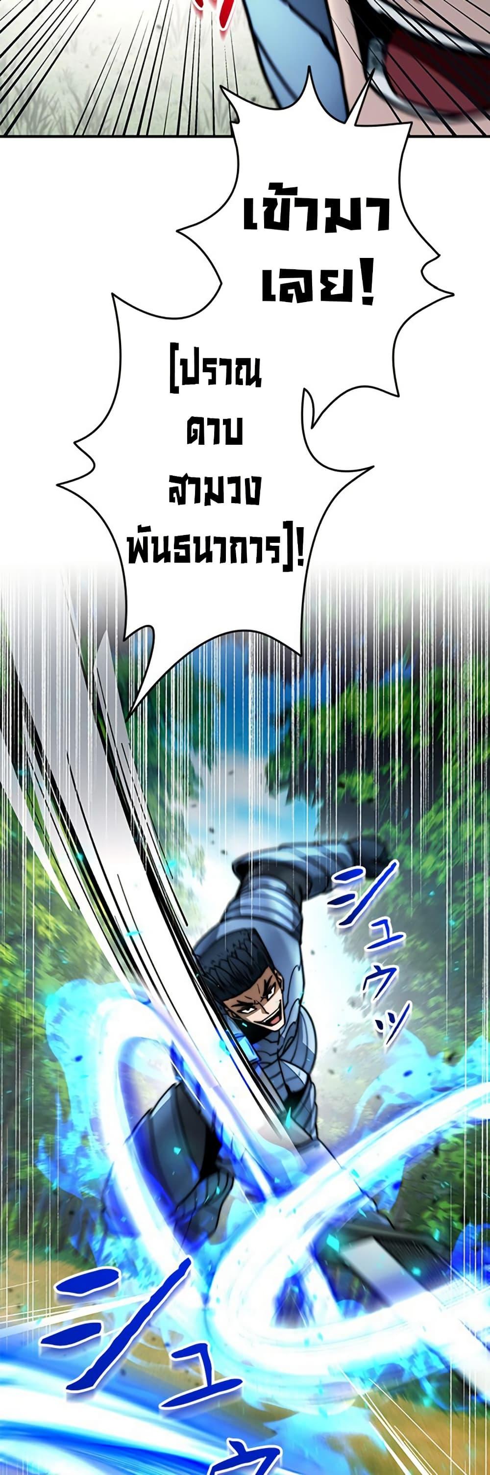 Manga-lc-com อ่านมังงะ อ่านการ์ตูน ออนไลน์ ฟรี Putting My Life on the Line, I Go All-in on Luck Enhancement ตอนที่ 1 2 3 4 5 6 7 8 9 10 11 12 13 14 ฟรี ไม่มีโฆษณา Manga-lc - อ่าน มังงะ อ่าน การ์ตูน ออนไลน์ อ่านมังงะ ฟรี