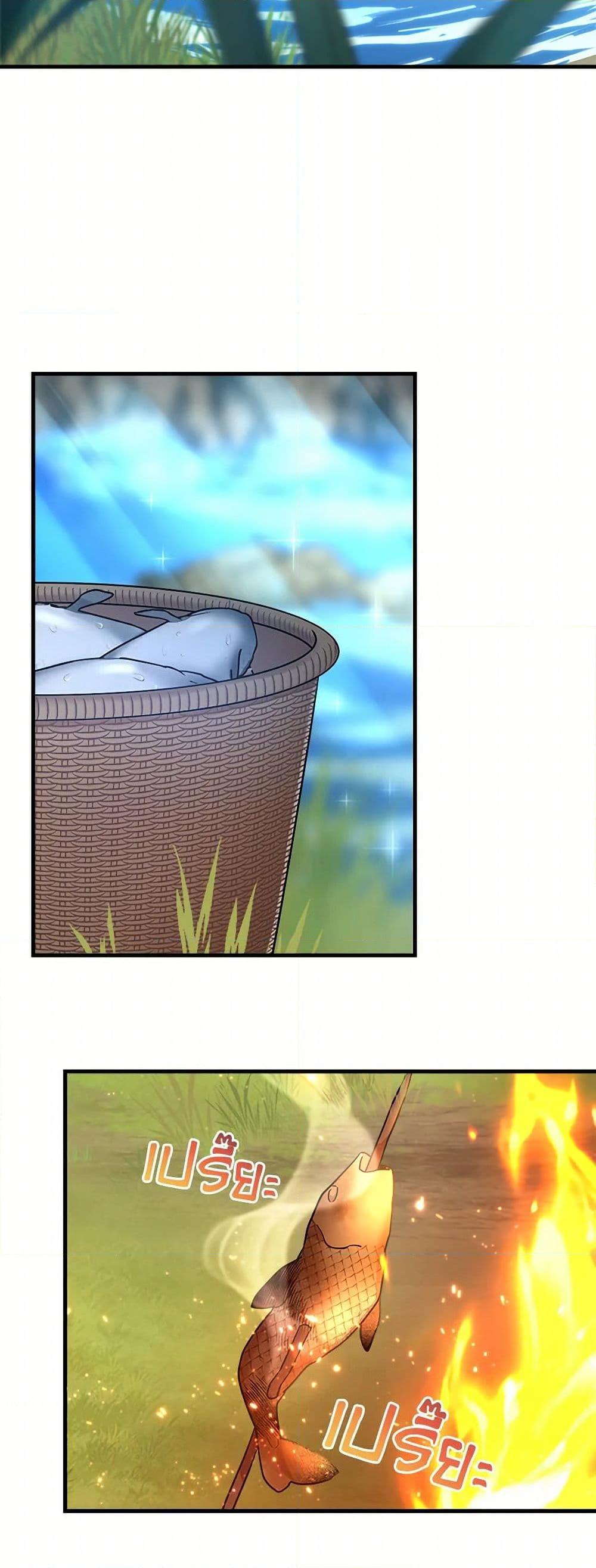 Manga-lc-com อ่านมังงะ อ่านการ์ตูน ออนไลน์ ฟรี The Baby Saint Wants to Destroy the World! ตอนที่ 1 2 3 4 5 6 7 8 9 10 11 12 13 14 ฟรี ไม่มีโฆษณา Manga-lc - อ่าน มังงะ อ่าน การ์ตูน ออนไลน์ อ่านมังงะ ฟรี