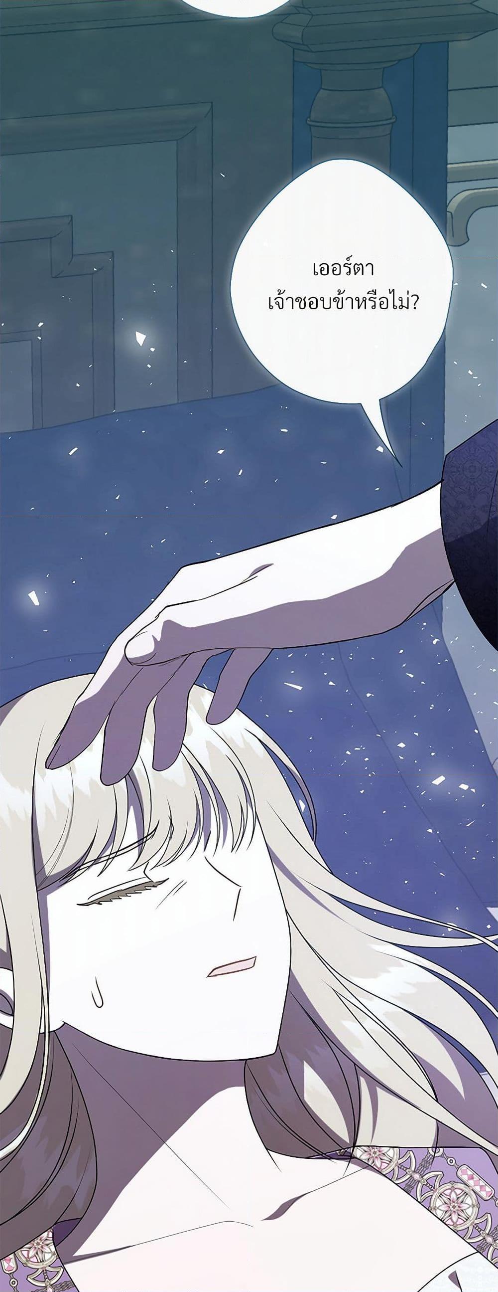 Manga-lc-com อ่านมังงะ อ่านการ์ตูน ออนไลน์ ฟรี Please Don’t Eat Me! ตอนที่ 1 2 3 4 5 6 7 8 9 10 11 12 13 14 ฟรี ไม่มีโฆษณา Manga-lc - อ่าน มังงะ อ่าน การ์ตูน ออนไลน์ อ่านมังงะ ฟรี