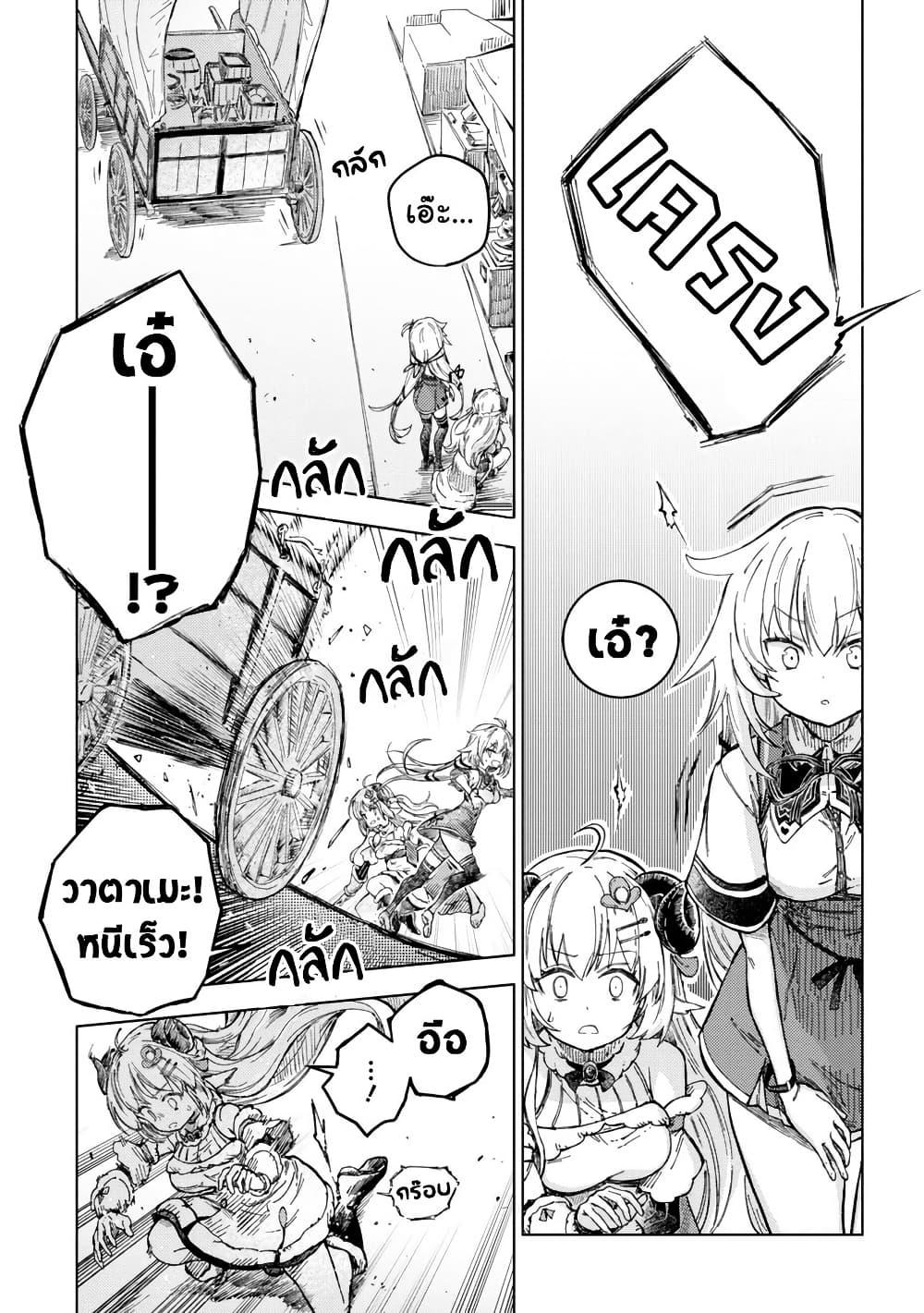 Manga-lc-com อ่านมังงะ อ่านการ์ตูน ออนไลน์ ฟรี Holoearth Days! A Tale SideW Vesta de Cooking -Shiawase no Rusetto- ตอนที่ 1 2 3 4 5 6 7 8 9 10 11 12 13 14 ฟรี ไม่มีโฆษณา Manga-lc - อ่าน มังงะ อ่าน การ์ตูน ออนไลน์ อ่านมังงะ ฟรี