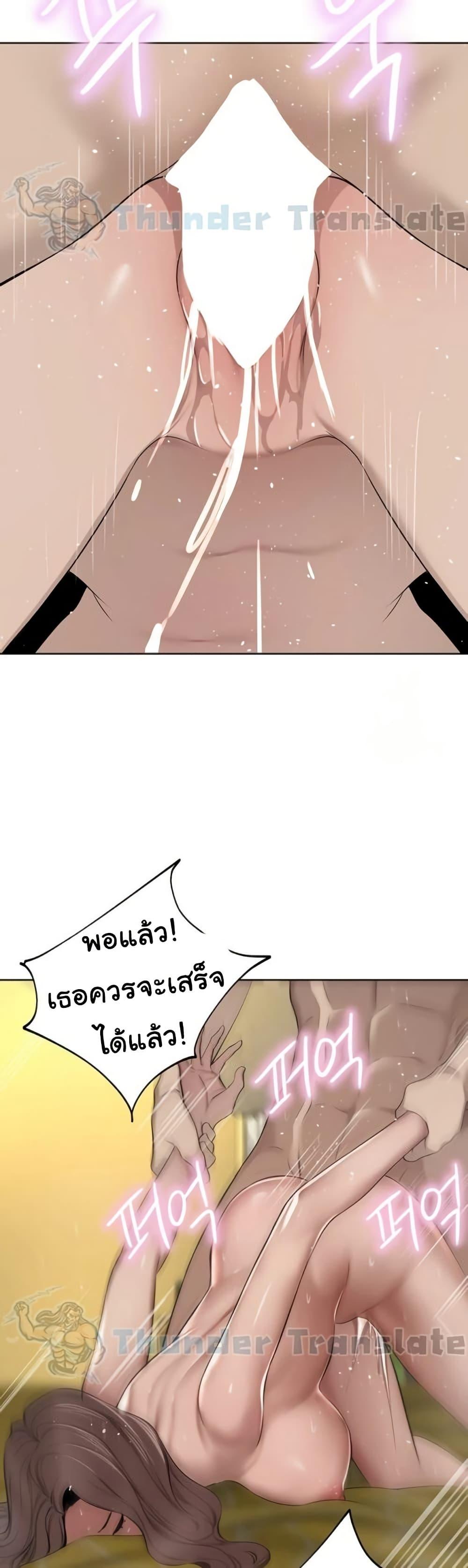Doujin-Lc- อ่าน โดจิน มังฮวา เกาหลี ญี่ปุ่น จีน แปลไทย A Rich Laddy ตอนที่ 1 2 3 4 5 6 7 8 9 10 11 12 13 14 ฟรี ไม่มีโฆษณา อ่าน โดจิน Manhwa เกาหลี ญี่ปุ่น จีน เรามีครบ คัดมาให้เน้นๆ โดจิน 18+ รับประกันความฟินโดย  Doujin Lc