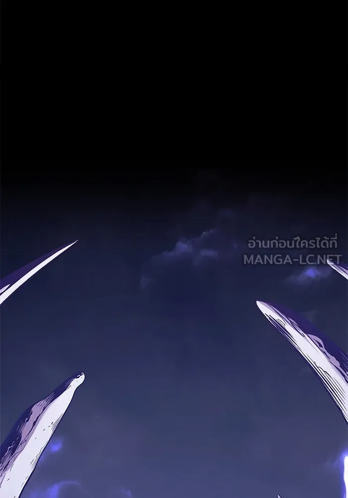 +99 ท่อนไม้พร้อมบวก ตอนที่ 72 รูปที่ 258