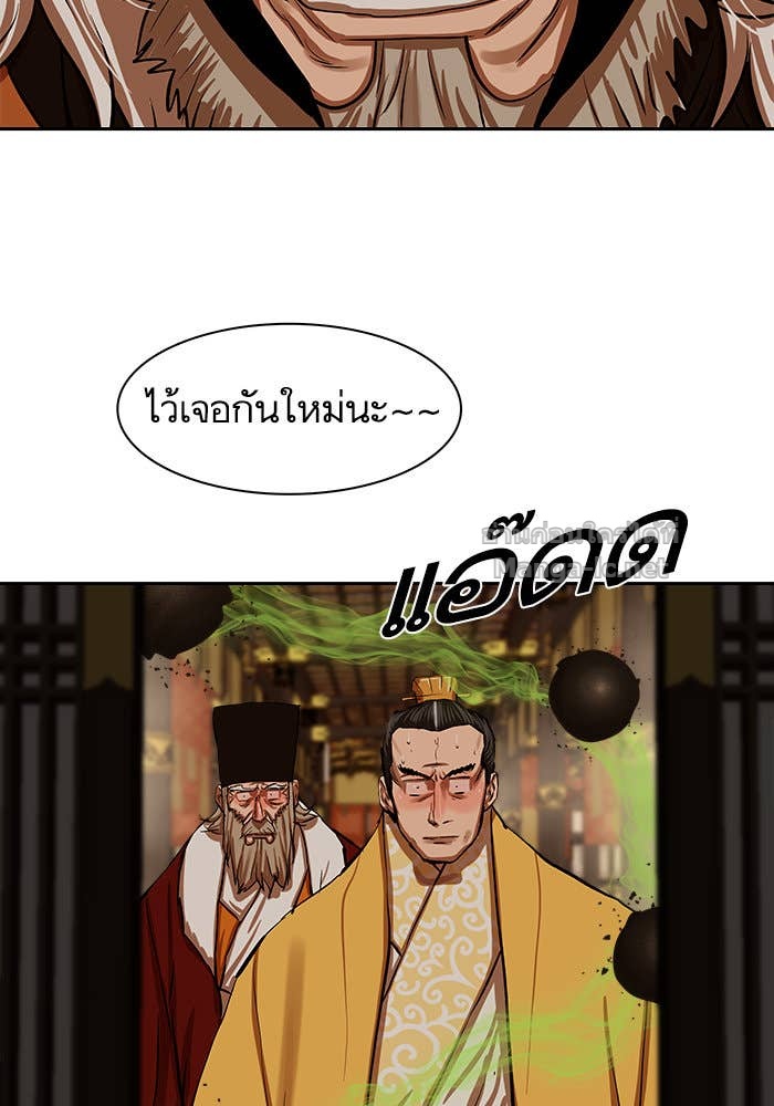 Doujin-Lc- อ่าน โดจิน มังฮวา เกาหลี ญี่ปุ่น จีน แปลไทย องครักษ์แห่งอัครสกุลจาง ตอนที่ 1 2 3 4 5 6 7 8 9 10 11 12 13 14 ฟรี ไม่มีโฆษณา อ่าน โดจิน Manhwa เกาหลี ญี่ปุ่น จีน เรามีครบ คัดมาให้เน้นๆ โดจิน 18+ รับประกันความฟินโดย Doujin Lc