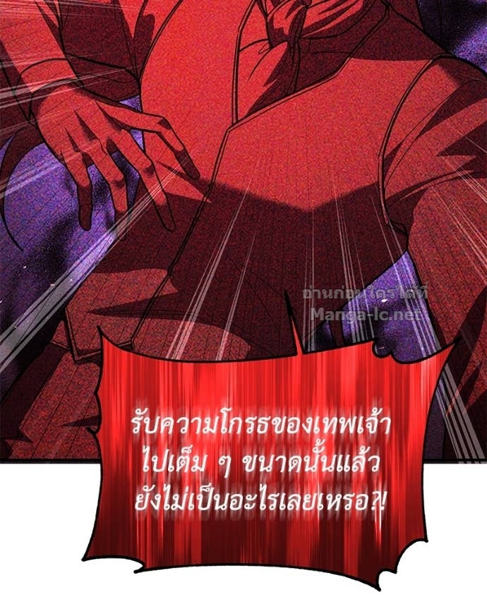 Doujin-Lc- อ่าน โดจิน มังฮวา เกาหลี ญี่ปุ่น จีน แปลไทย ฮีลเลอร์กำมะลอ ตอนที่ 1 2 3 4 5 6 7 8 9 10 11 12 13 14 ฟรี ไม่มีโฆษณา อ่าน โดจิน Manhwa เกาหลี ญี่ปุ่น จีน เรามีครบ คัดมาให้เน้นๆ โดจิน 18+ รับประกันความฟินโดย Doujin Lc
