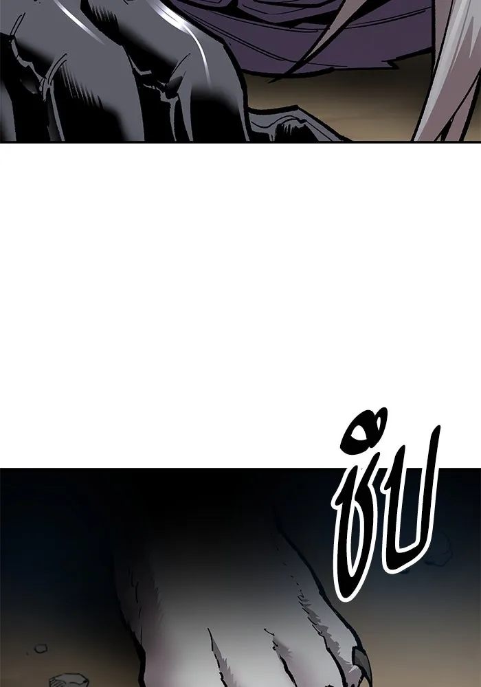 ยอดคนเลเวลทะลุ ตอนที่ 27 ลักพาตัว รูปที่ 161