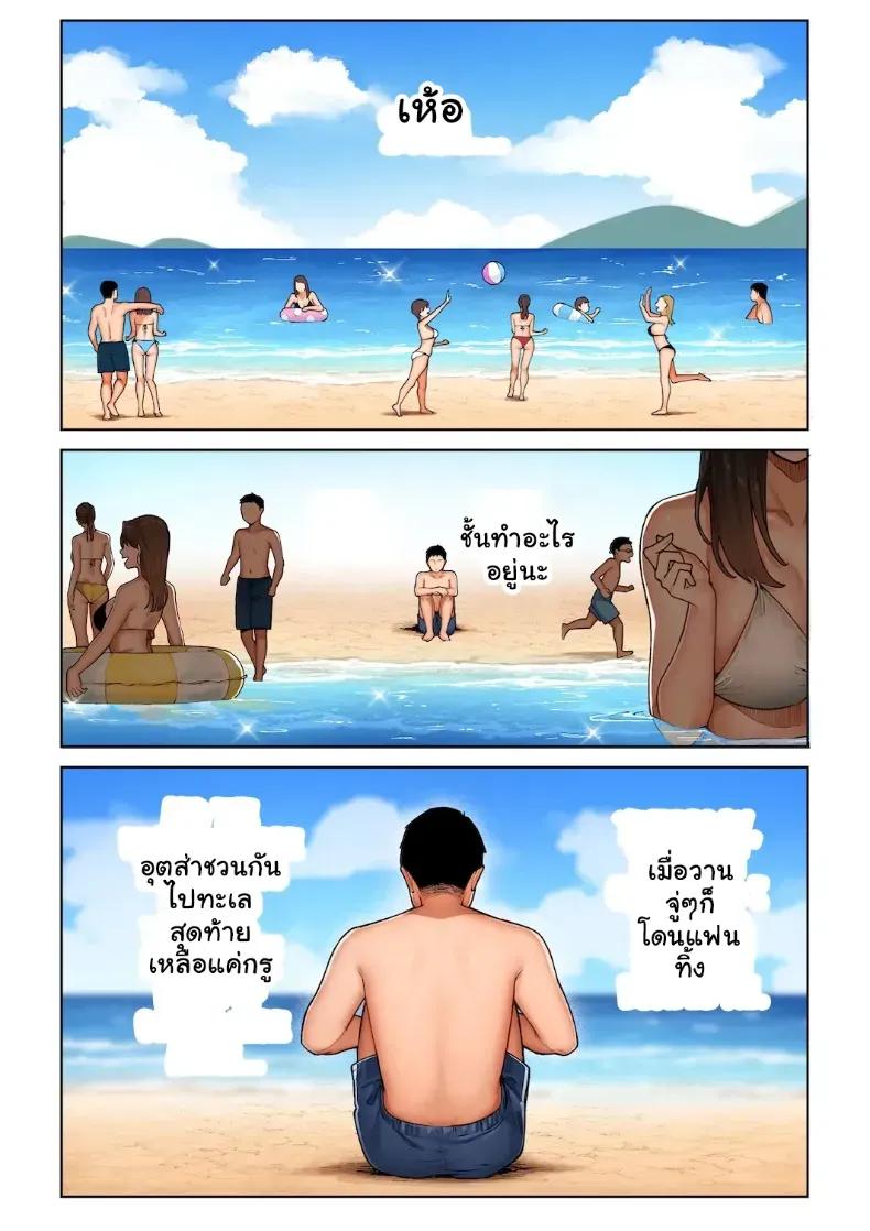 Doujin-Lc- อ่าน โดจิน มังฮวา เกาหลี ญี่ปุ่น จีน แปลไทย คุณแม่แกลสุดเอ็กซ์ แอนนาซัง ตอนที่ 1 2 3 4 5 6 7 8 9 10 11 12 13 14 ฟรี ไม่มีโฆษณา อ่าน โดจิน Manhwa เกาหลี ญี่ปุ่น จีน เรามีครบ คัดมาให้เน้นๆ โดจิน 18+ รับประกันความฟินโดย  Doujin Lc