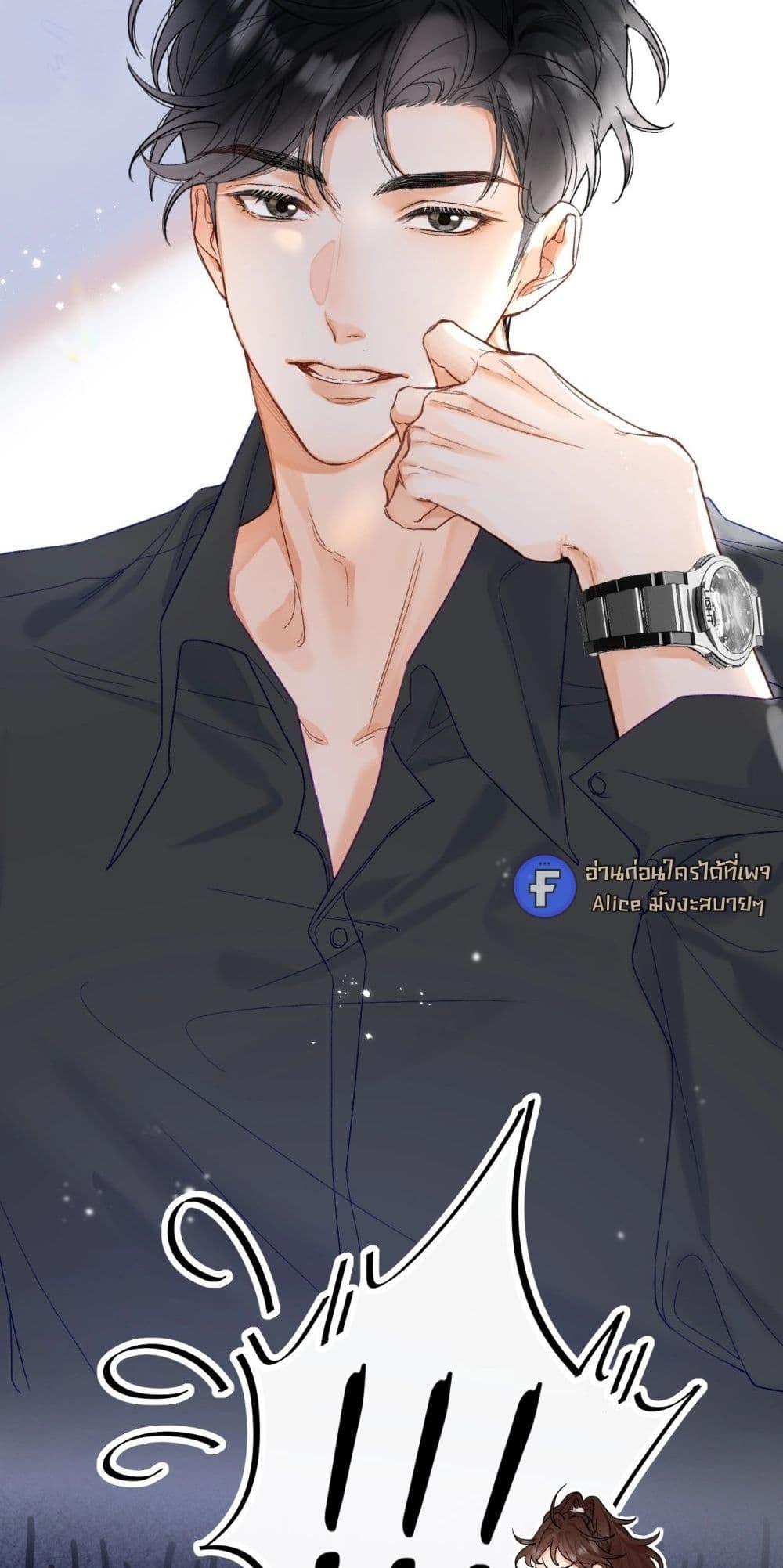 Manga-lc-com อ่านมังงะ อ่านการ์ตูน ออนไลน์ ฟรี PleaseTakeCar ตอนที่ 1 2 3 4 5 6 7 8 9 10 11 12 13 14 ฟรี ไม่มีโฆษณา Manga-lc - อ่าน มังงะ อ่าน การ์ตูน ออนไลน์ อ่านมังงะ ฟรี