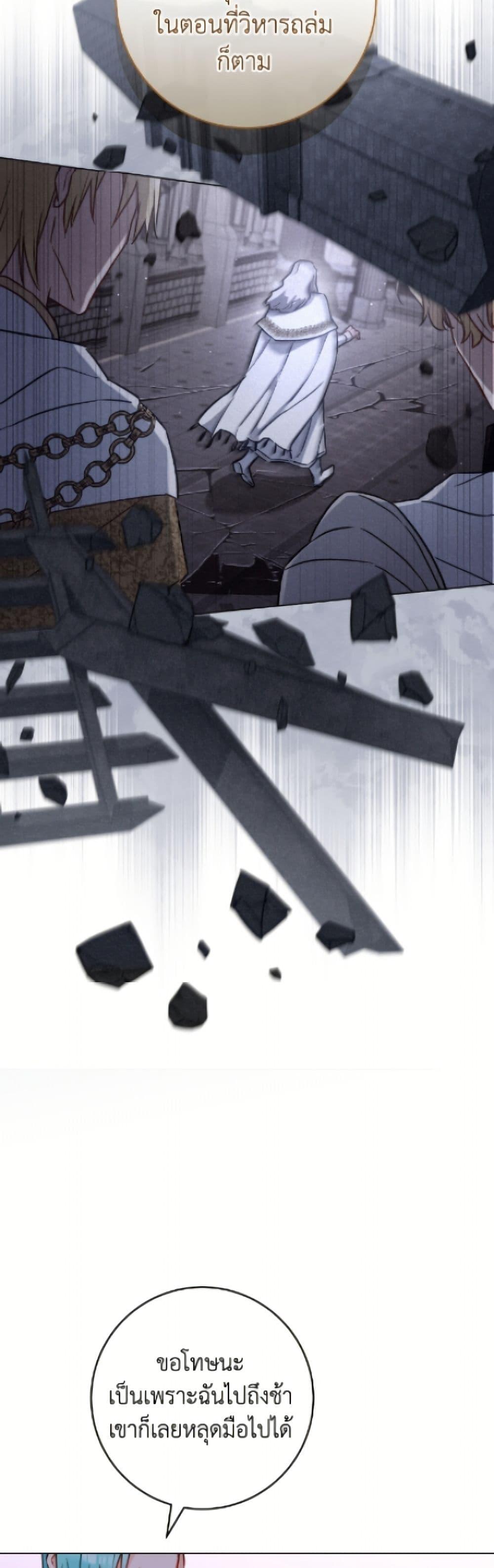 Manga-lc-com อ่านมังงะ อ่านการ์ตูน ออนไลน์ ฟรี The Young Lady Is a Royal Chef ตอนที่ 1 2 3 4 5 6 7 8 9 10 11 12 13 14 ฟรี ไม่มีโฆษณา Manga-lc - อ่าน มังงะ อ่าน การ์ตูน ออนไลน์ อ่านมังงะ ฟรี