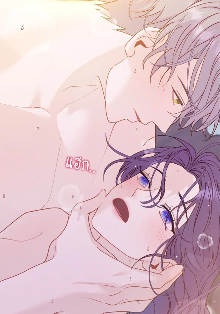 ไม่รักให้ตาย ตอนที่ 20 รูปที่ 76