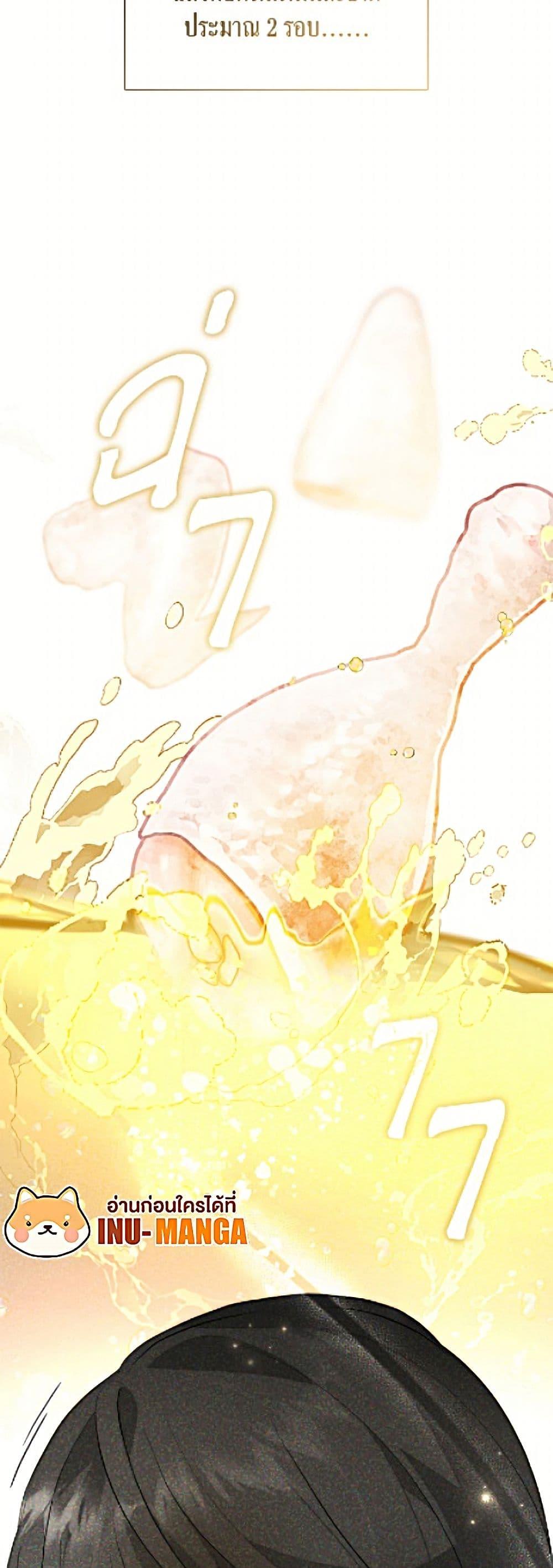 Manga-lc-com อ่านมังงะ อ่านการ์ตูน ออนไลน์ ฟรี Restaurant in the After Life ตอนที่ 1 2 3 4 5 6 7 8 9 10 11 12 13 14 ฟรี ไม่มีโฆษณา Manga-lc - อ่าน มังงะ อ่าน การ์ตูน ออนไลน์ อ่านมังงะ ฟรี