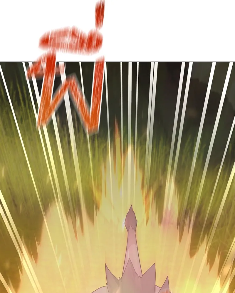 คนสวนโลกฮันเตอร์ ตอนที่ 46 รูปที่ 22