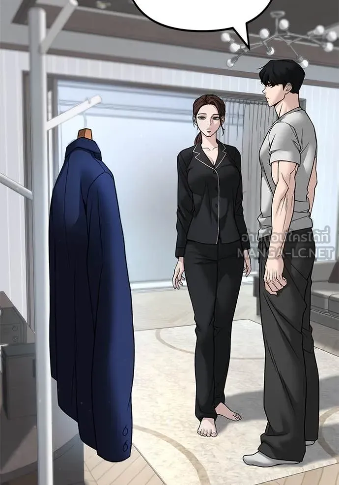 เลวฟาดเลว ตอนที่ 163 รูปที่ 39