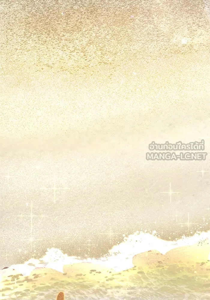 ไหนบอกว่าฉันใกล้ตาย ตอนที่ 76 รูปที่ 60