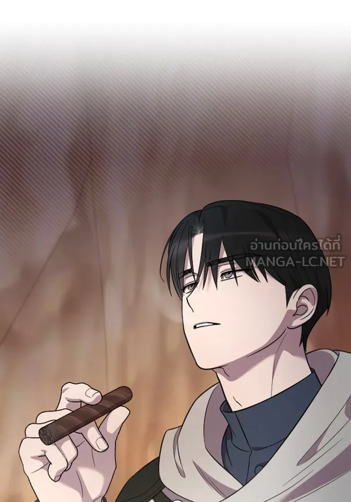 จำเลยหัวใจ ตอนที่ 25 รูปที่ 87