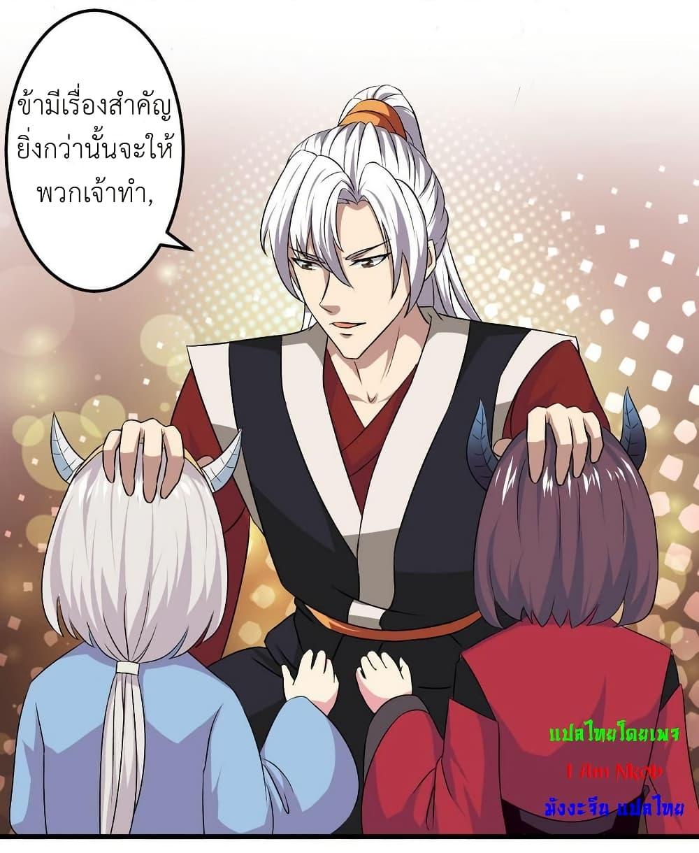 Manga-lc-com อ่านมังงะ อ่านการ์ตูน ออนไลน์ ฟรี Magic Fairy ปรัมปราแห่งเวทมนตร์ ตอนที่ 1 2 3 4 5 6 7 8 9 10 11 12 13 14 ฟรี ไม่มีโฆษณา Manga-lc - อ่าน มังงะ อ่าน การ์ตูน ออนไลน์ อ่านมังงะ ฟรี