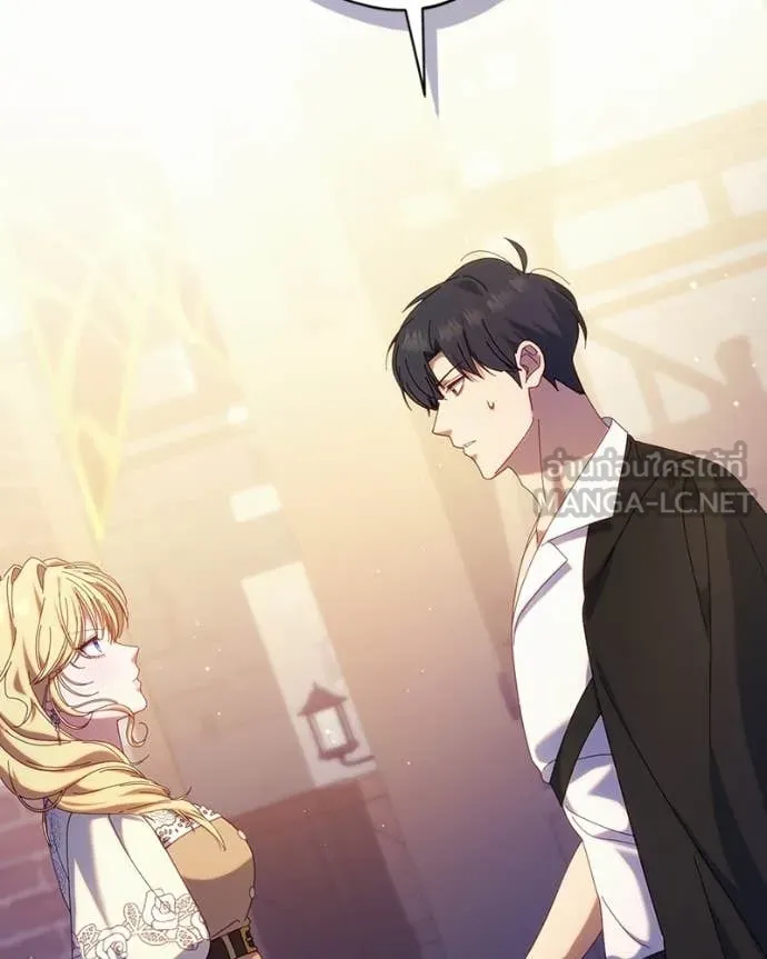 ถ้าเป็นนางร้าย ตอนที่ 49 รูปที่ 2