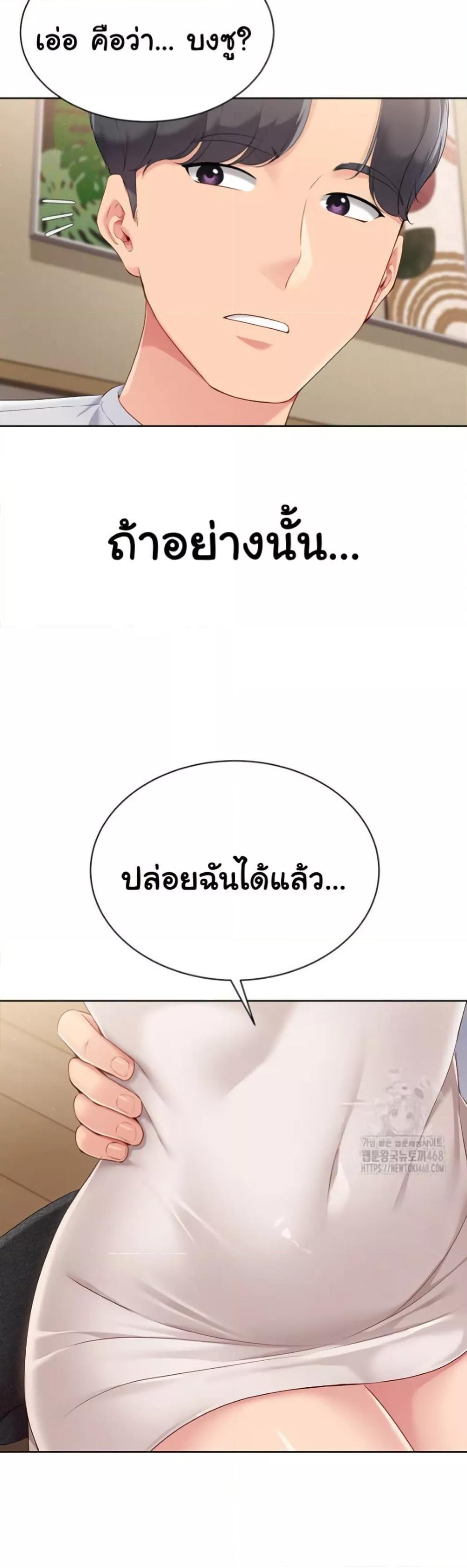 Doujin-Lc- อ่าน โดจิน มังฮวา เกาหลี ญี่ปุ่น จีน แปลไทย Set Up ตอนที่ 1 2 3 4 5 6 7 8 9 10 11 12 13 14 ฟรี ไม่มีโฆษณา อ่าน โดจิน Manhwa เกาหลี ญี่ปุ่น จีน เรามีครบ คัดมาให้เน้นๆ โดจิน 18+ รับประกันความฟินโดย  Doujin Lc