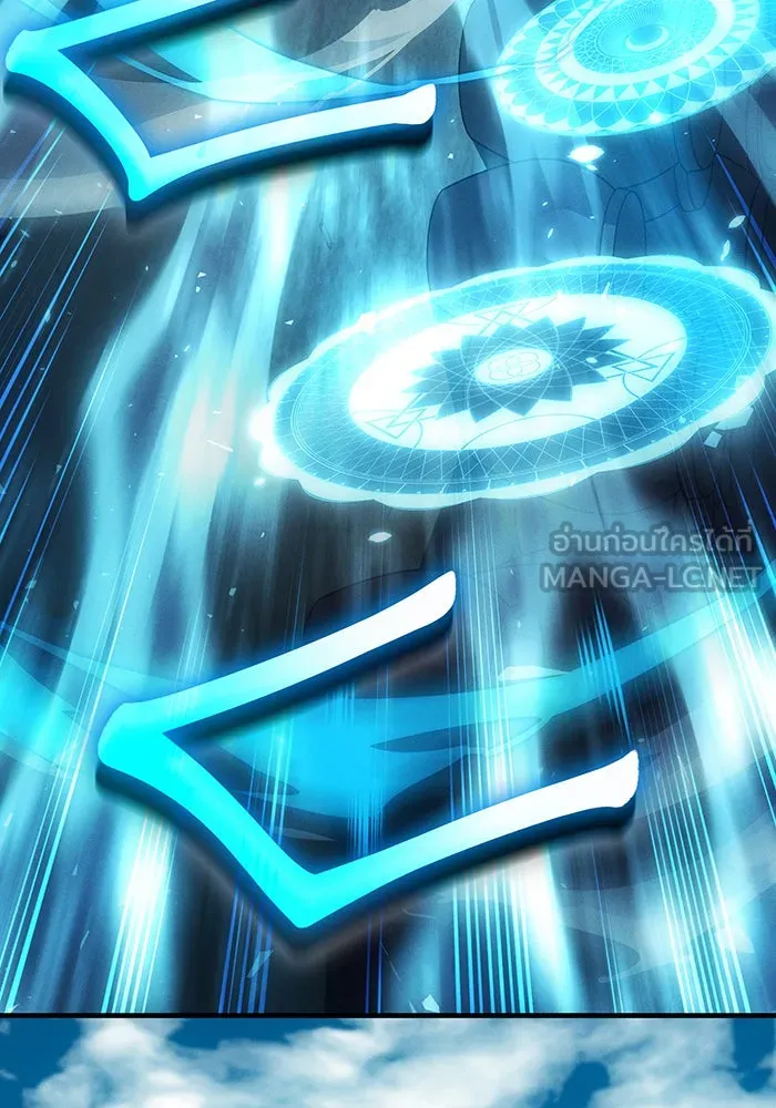 เกิดใหม่พร้อมพลังแห่งราชัน ตอนที่ 65 รูปที่ 144