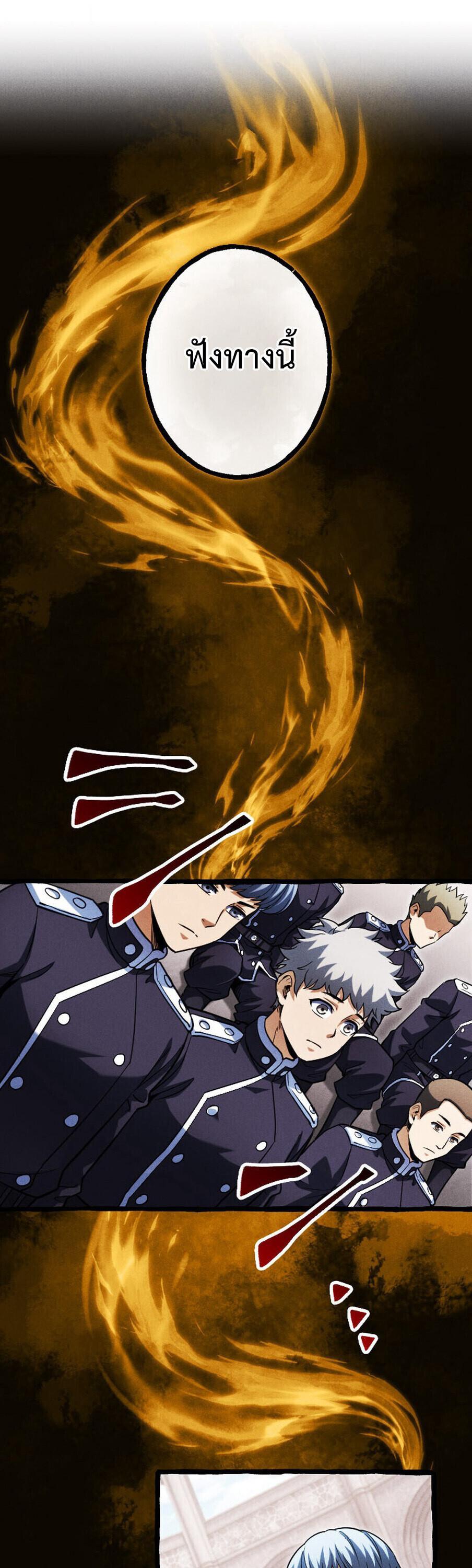 Manga-lc-com อ่านมังงะ อ่านการ์ตูน ออนไลน์ ฟรี Return of the First Patriarch The Strongest Reincarnates into His Descendant 1000 Years Later ตอนที่ 1 2 3 4 5 6 7 8 9 10 11 12 13 14 ฟรี ไม่มีโฆษณา Manga-lc - อ่าน มังงะ อ่าน การ์ตูน ออนไลน์ อ่านมังงะ ฟรี