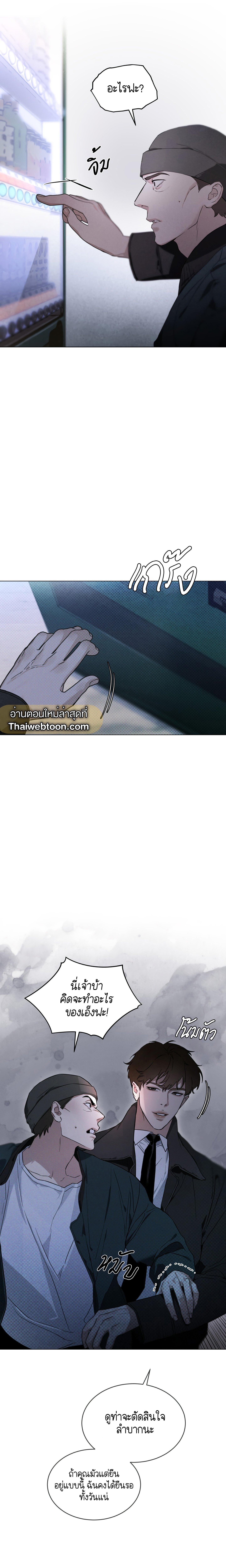 Manga-lc-com อ่านมังงะ อ่านการ์ตูน ออนไลน์ ฟรี Codename Anastasia ตอนที่ 1 2 3 4 5 6 7 8 9 10 11 12 13 14 ฟรี ไม่มีโฆษณา Manga-lc - อ่าน มังงะ อ่าน การ์ตูน ออนไลน์ อ่านมังงะ ฟรี