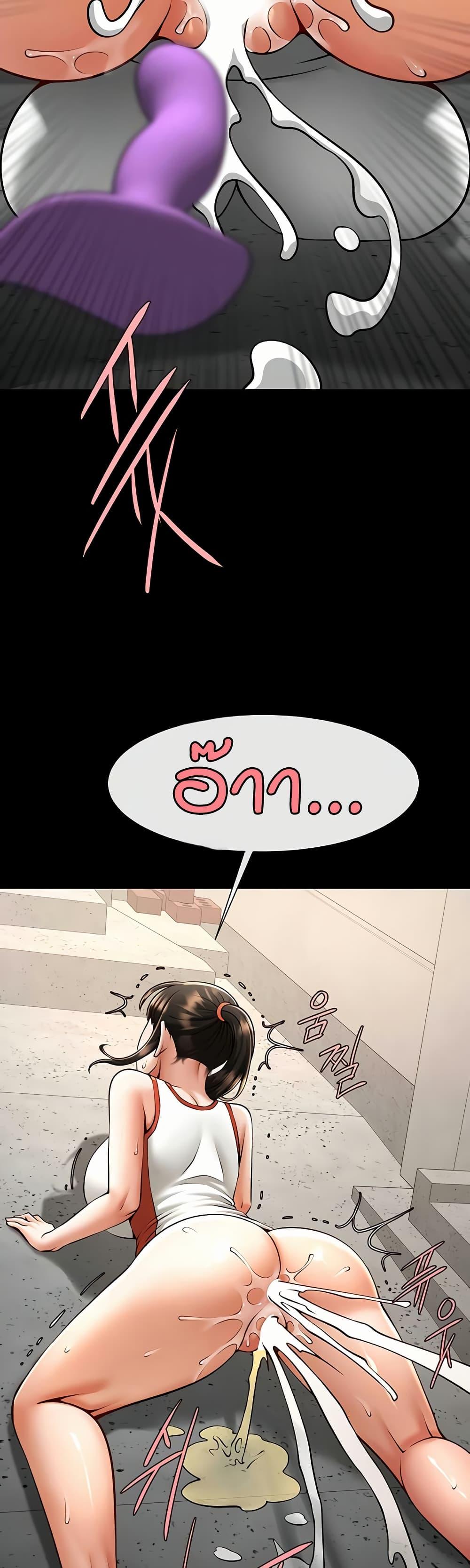 Doujin-Lc- อ่าน โดจิน มังฮวา เกาหลี ญี่ปุ่น จีน แปลไทย The Cheat Hitter ตอนที่ 1 2 3 4 5 6 7 8 9 10 11 12 13 14 ฟรี ไม่มีโฆษณา อ่าน โดจิน Manhwa เกาหลี ญี่ปุ่น จีน เรามีครบ คัดมาให้เน้นๆ โดจิน 18+ รับประกันความฟินโดย  Doujin Lc