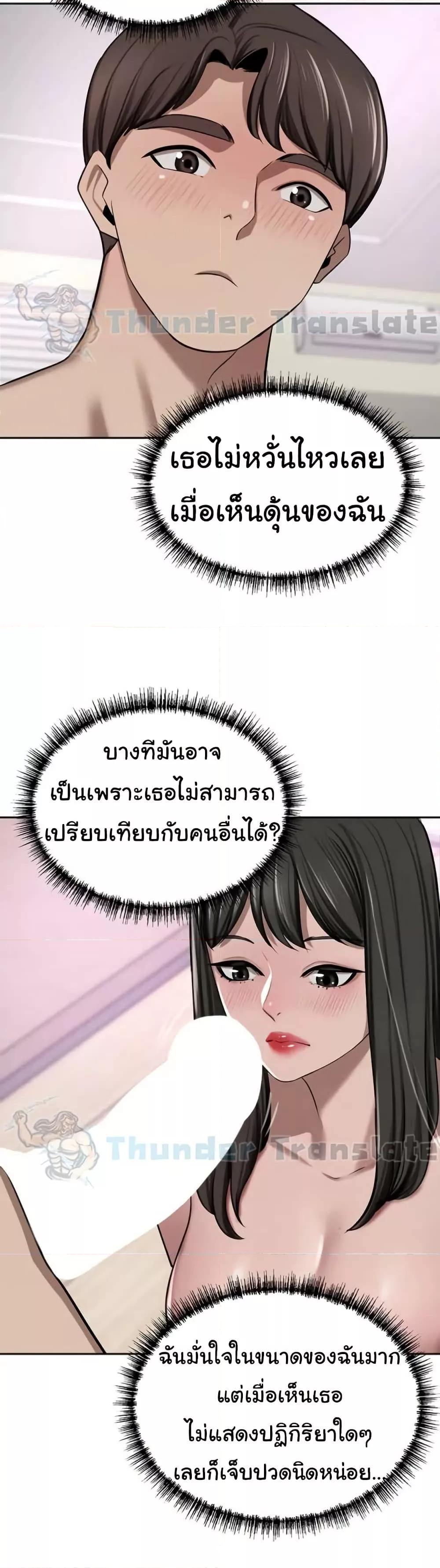 Doujin-Lc- อ่าน โดจิน มังฮวา เกาหลี ญี่ปุ่น จีน แปลไทย A Rich Laddy ตอนที่ 1 2 3 4 5 6 7 8 9 10 11 12 13 14 ฟรี ไม่มีโฆษณา อ่าน โดจิน Manhwa เกาหลี ญี่ปุ่น จีน เรามีครบ คัดมาให้เน้นๆ โดจิน 18+ รับประกันความฟินโดย  Doujin Lc