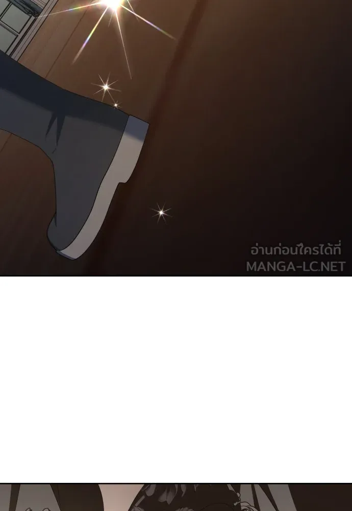 ชิงชีวิตพลิกลิขิตชะตา ตอนที่ 179. prologue(2) รูปที่ 78