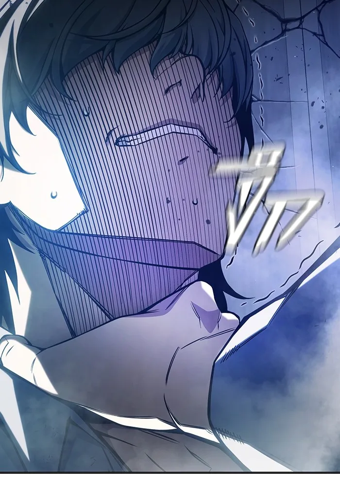 เยาวชนคนคุก ตอนที่ 25 รูปที่ 70