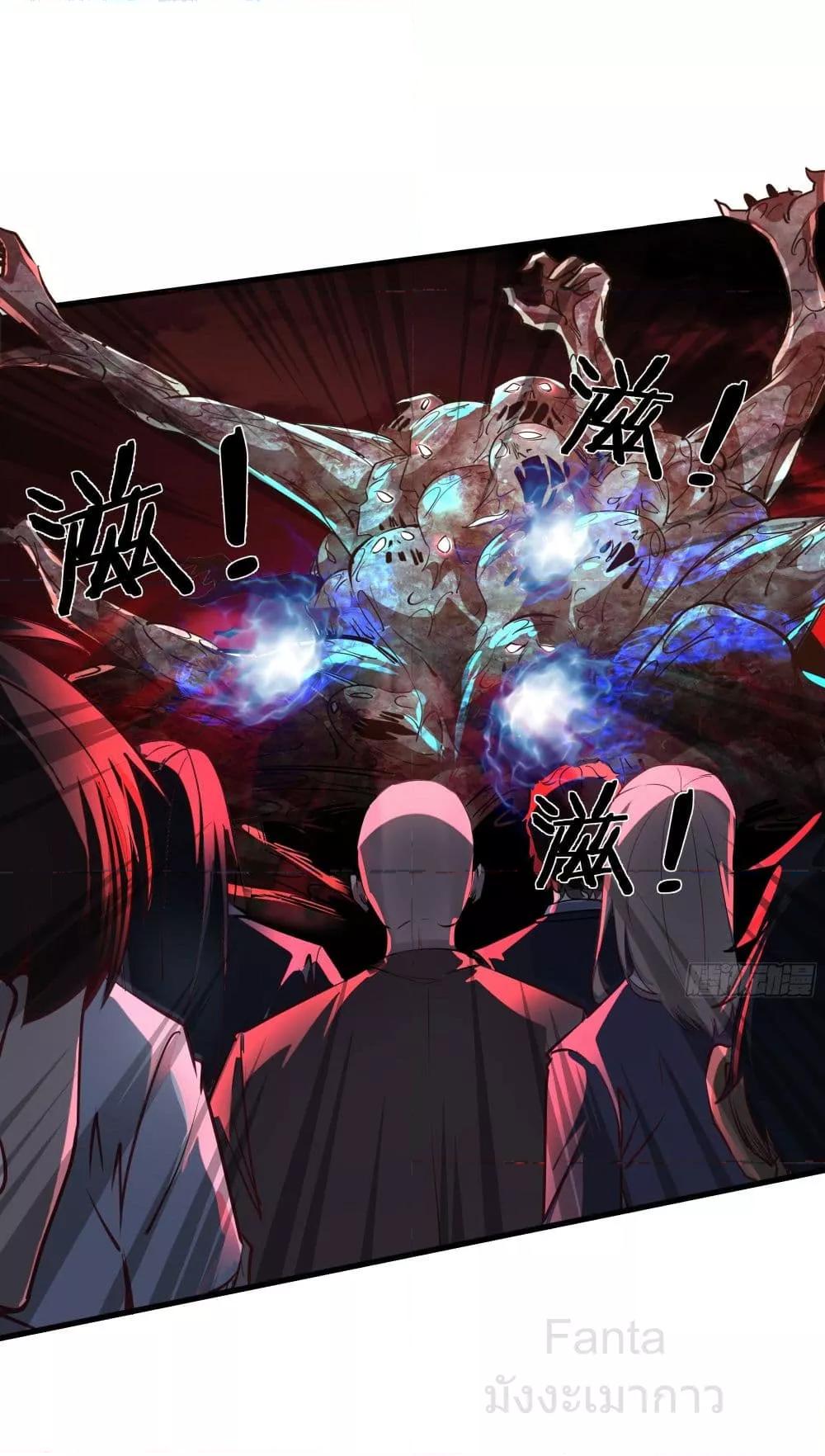 Manga-lc-com อ่านมังงะ อ่านการ์ตูน ออนไลน์ ฟรี StartOfTheRe ตอนที่ 1 2 3 4 5 6 7 8 9 10 11 12 13 14 ฟรี ไม่มีโฆษณา Manga-lc - อ่าน มังงะ อ่าน การ์ตูน ออนไลน์ อ่านมังงะ ฟรี