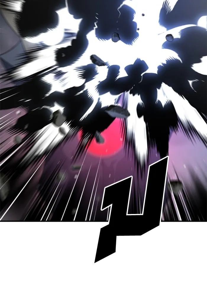 อดีตบอสหอคอย ตอนที่ 58 รูปที่ 44