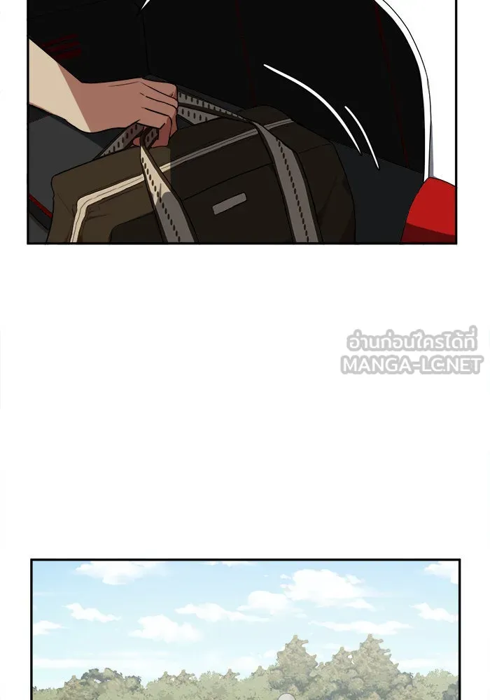 ช่วยเปลี่ยนฉันที ตอนที่ 23. จองฮย็อนจู 9 รูปที่ 90