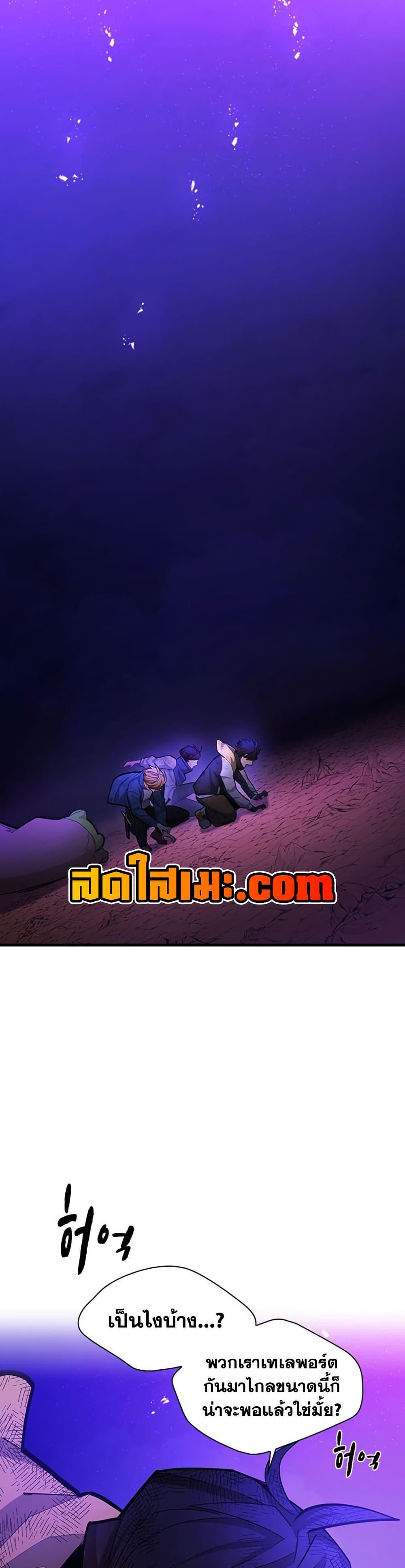 Manga-lc-com อ่านมังงะ อ่านการ์ตูน ออนไลน์ ฟรี The Tutorial is Too Hard ตอนที่ 1 2 3 4 5 6 7 8 9 10 11 12 13 14 ฟรี ไม่มีโฆษณา Manga-lc - อ่าน มังงะ อ่าน การ์ตูน ออนไลน์ อ่านมังงะ ฟรี
