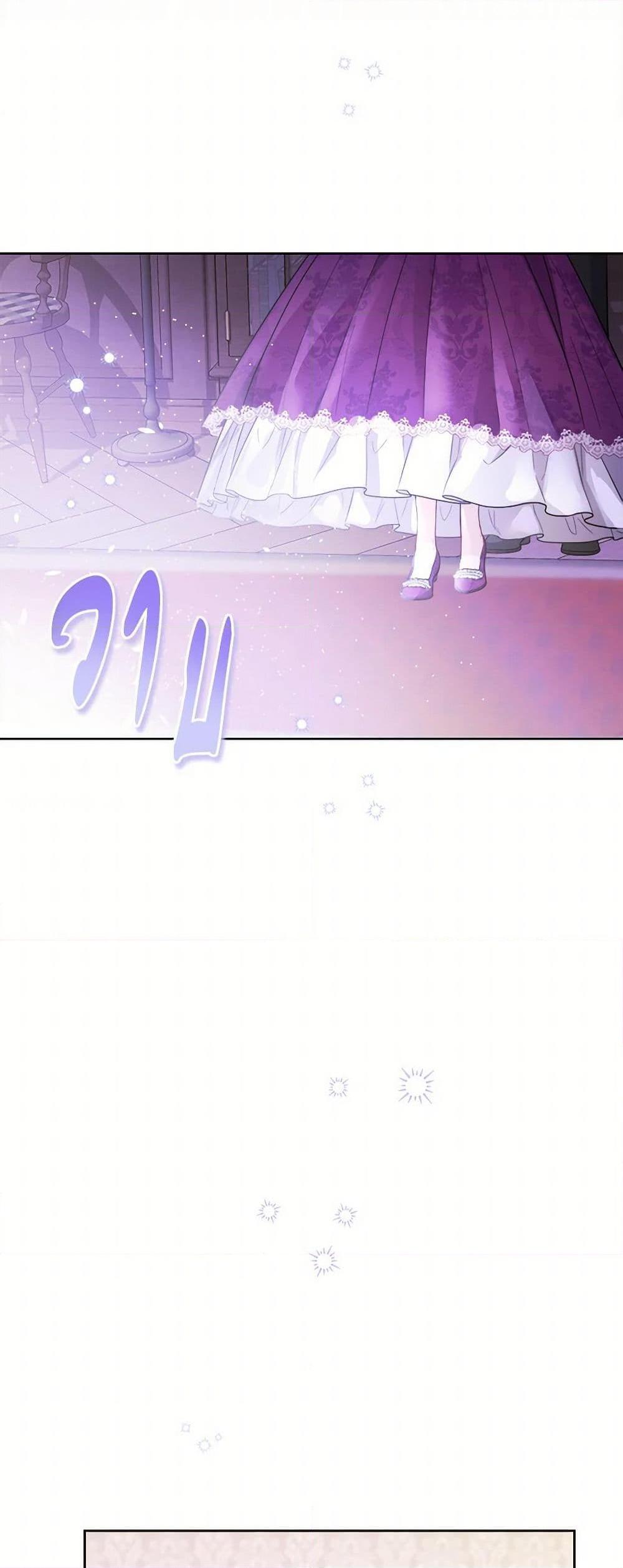 Manga-lc-com อ่านมังงะ อ่านการ์ตูน ออนไลน์ ฟรี The Male Lead is in Charge of the Successor ตอนที่ 1 2 3 4 5 6 7 8 9 10 11 12 13 14 ฟรี ไม่มีโฆษณา Manga-lc - อ่าน มังงะ อ่าน การ์ตูน ออนไลน์ อ่านมังงะ ฟรี