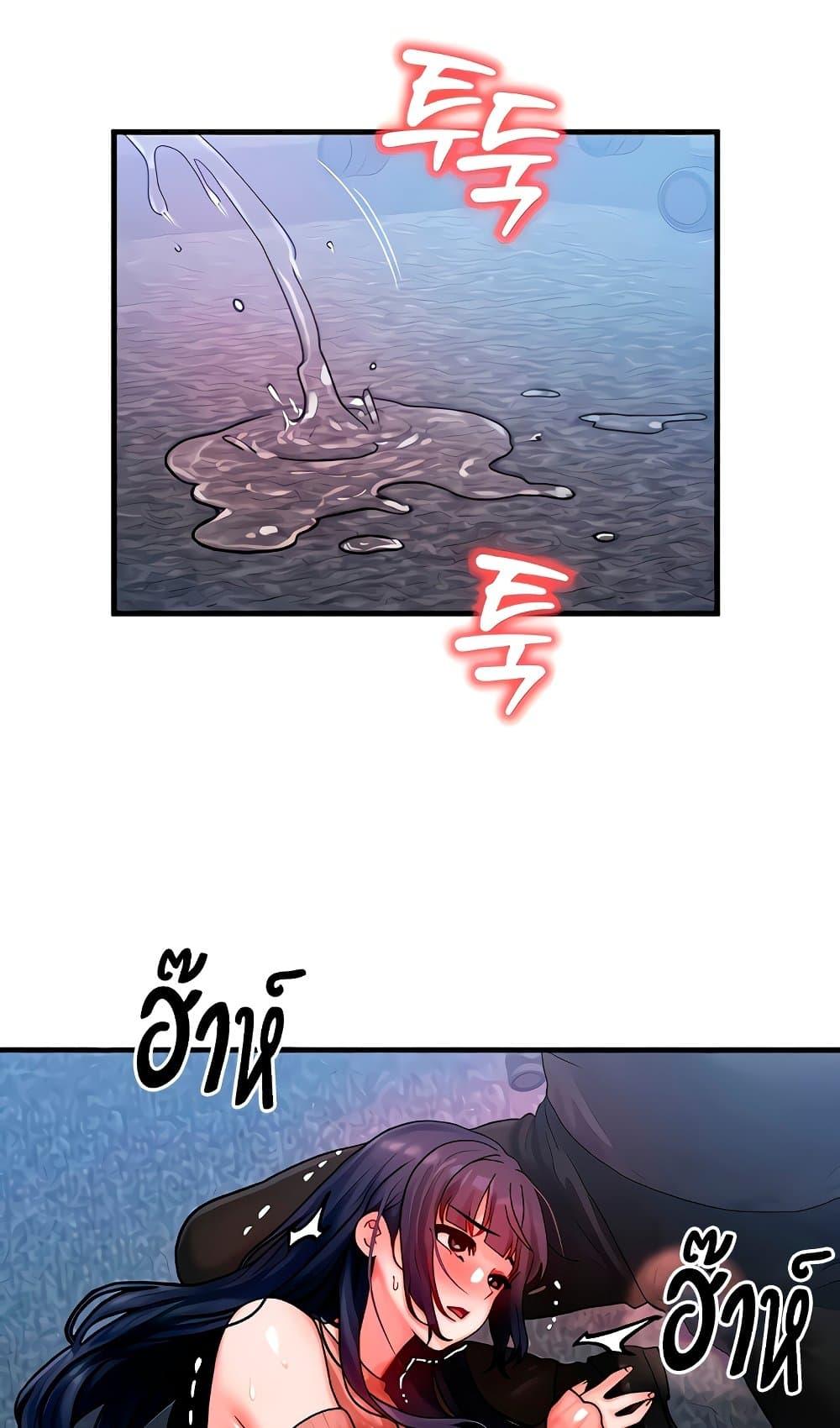 Doujin-Lc- อ่าน โดจิน มังฮวา เกาหลี ญี่ปุ่น จีน แปลไทย My Body Got Switched ตอนที่ 1 2 3 4 5 6 7 8 9 10 11 12 13 14 ฟรี ไม่มีโฆษณา อ่าน โดจิน Manhwa เกาหลี ญี่ปุ่น จีน เรามีครบ คัดมาให้เน้นๆ โดจิน 18+ รับประกันความฟินโดย  Doujin Lc