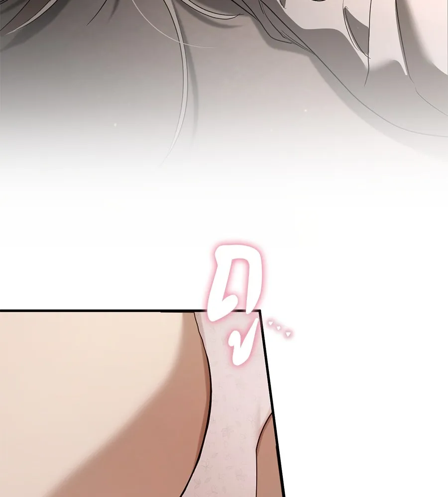 เรือนจำรัก ตอนที่ 50 รูปที่ 5