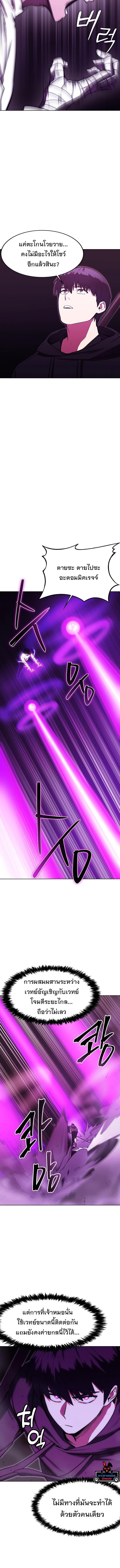 Manga-lc-com อ่านมังงะ อ่านการ์ตูน ออนไลน์ ฟรี Heavenly Demon Wants to Be A Chef ตอนที่ 1 2 3 4 5 6 7 8 9 10 11 12 13 14 ฟรี ไม่มีโฆษณา Manga-lc - อ่าน มังงะ อ่าน การ์ตูน ออนไลน์ อ่านมังงะ ฟรี