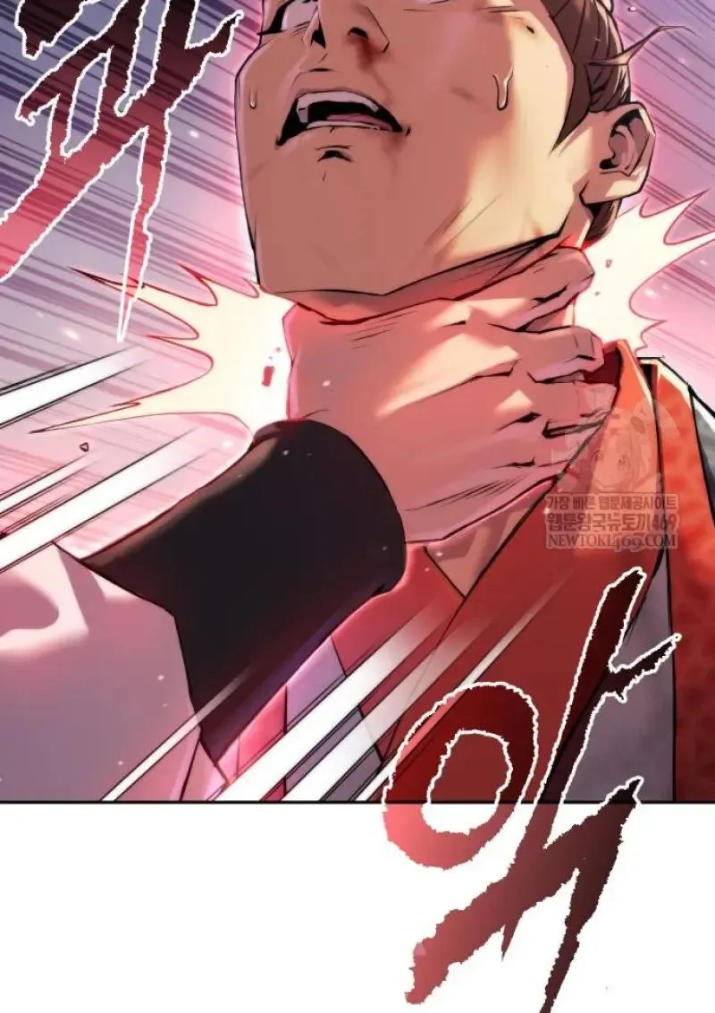 Chronicles of the Demon Faction ตำนานการเก_ดใหม_ในล_ทธ_มาร ตอนที่ ตอนที่ 151 รูปที่ 63