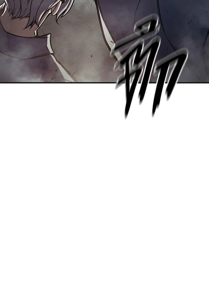 เยาวชนคนคุก ตอนที่ 29 รูปที่ 142